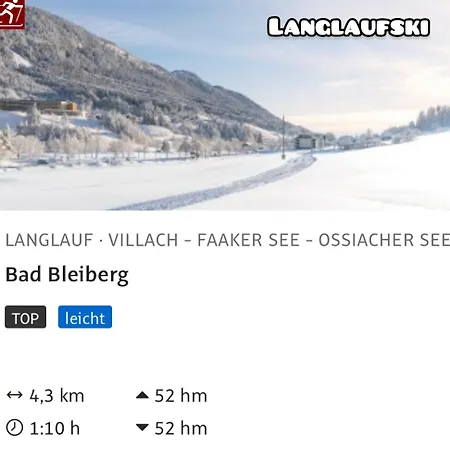 公寓 Sweet Mountain