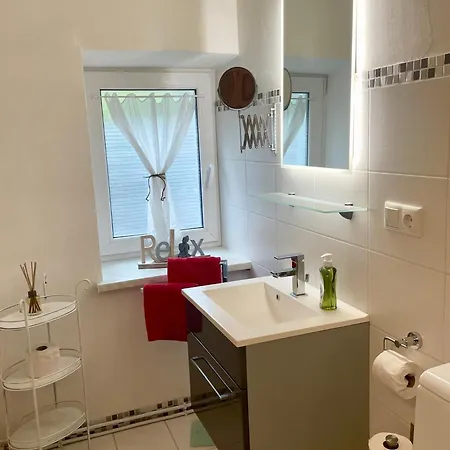 公寓 Sweet Mountain 巴特布莱贝格