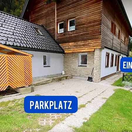 Sweet Mountain 公寓 *