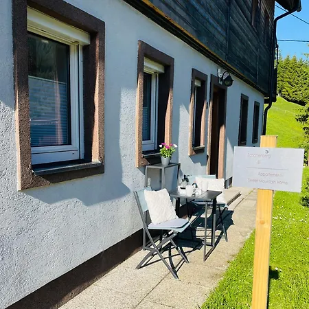 Sweet Mountain 公寓 *